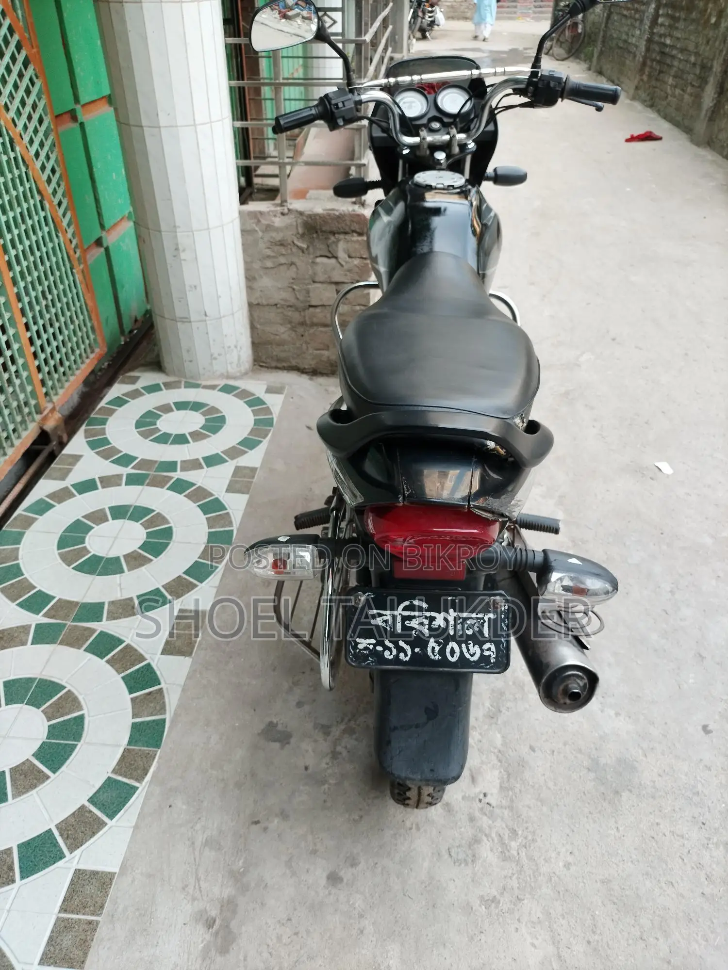 Bajaj Platina 100 2020
