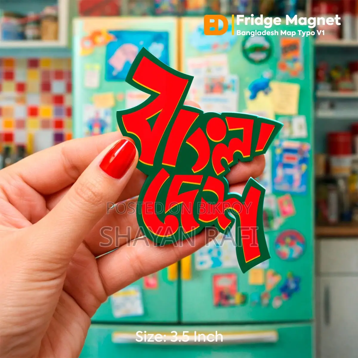 Freeze Magnat