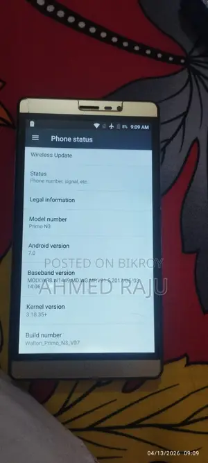 Walton Primo NX3 . (Used)