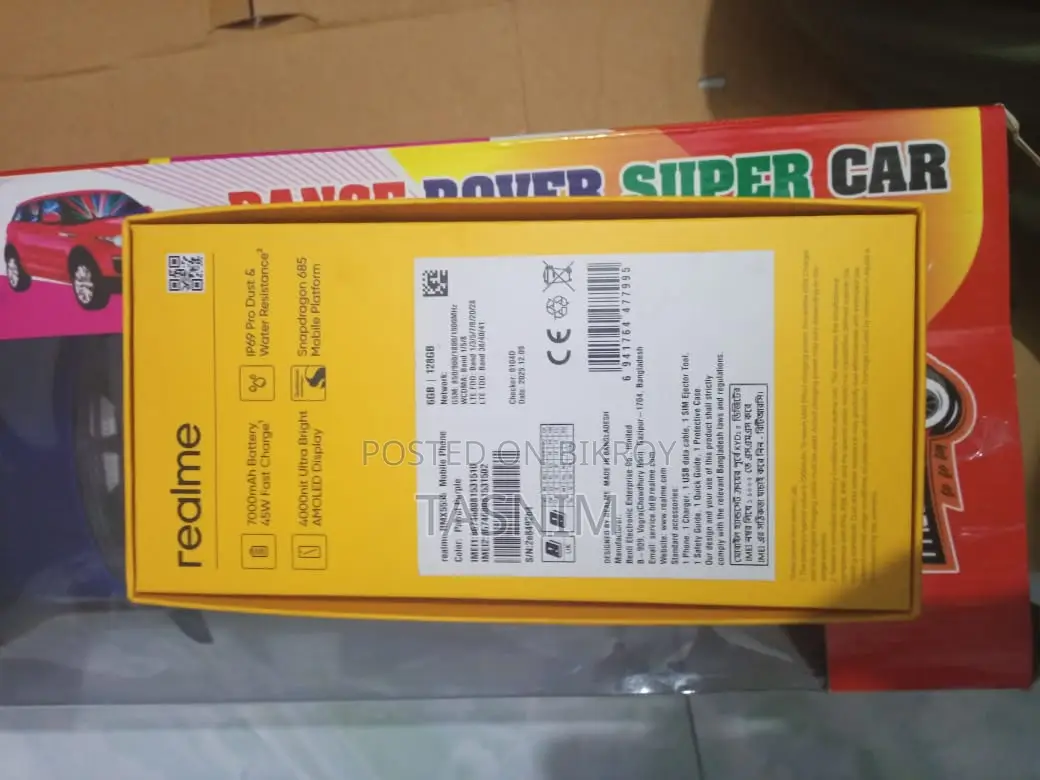 Realme G85 pro 2026 (Used)