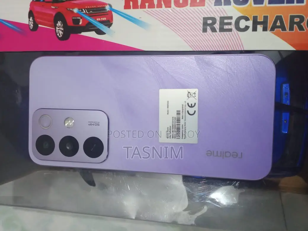 Realme G85 pro 2026 (Used)