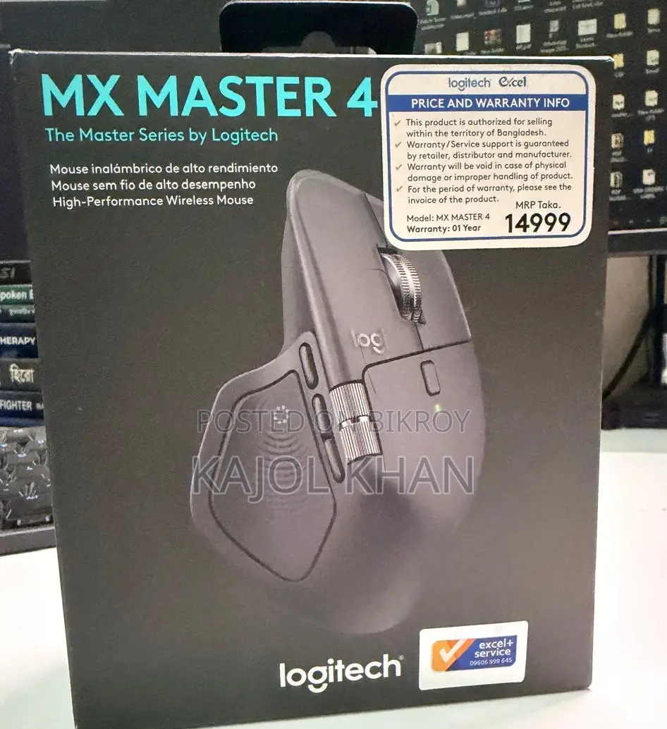 Logitech Mx Master 4 Wireless Mouse