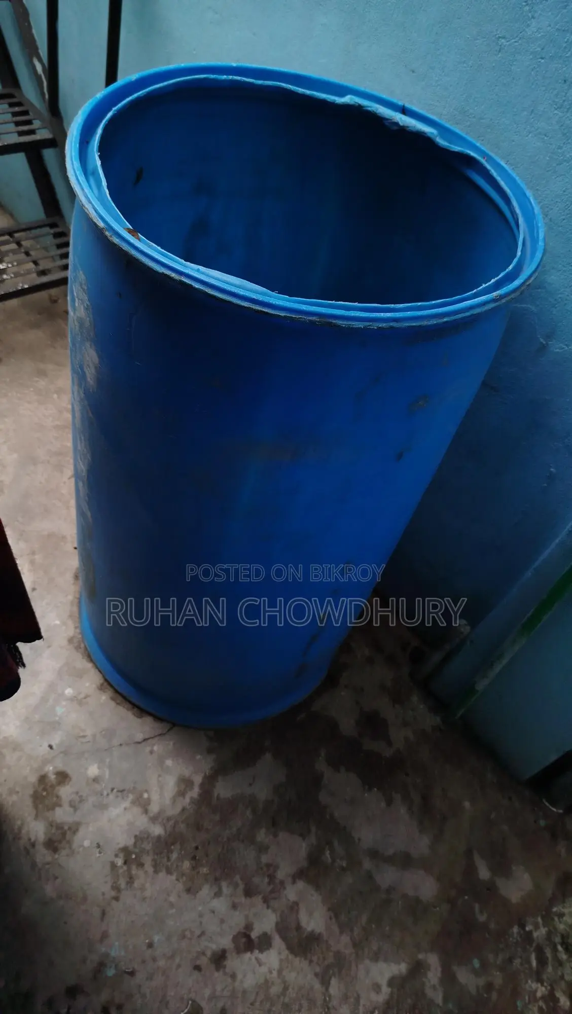 একটি পানির ড্রাম সেল হবে