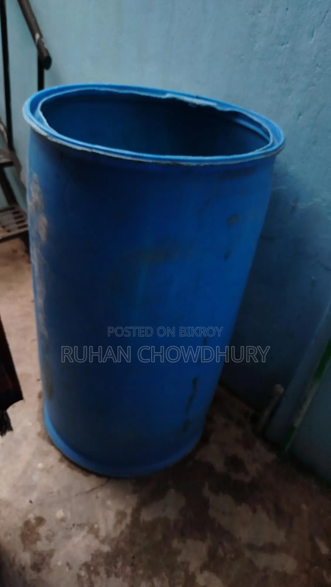একটি পানির ড্রাম সেল হবে