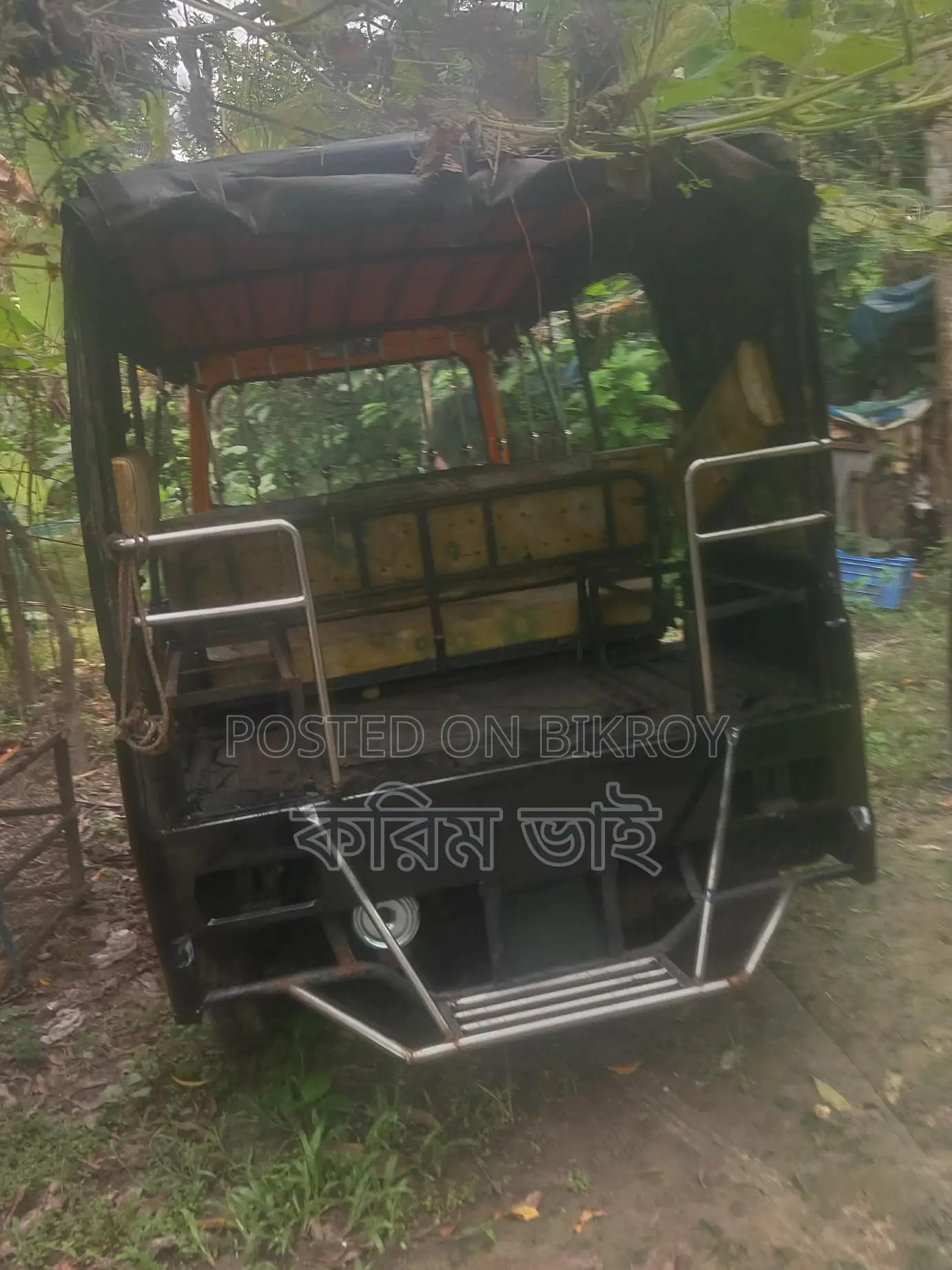 Three Wheeler for Sale