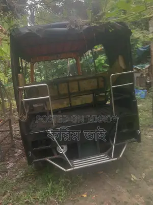 Three Wheeler for Sale
