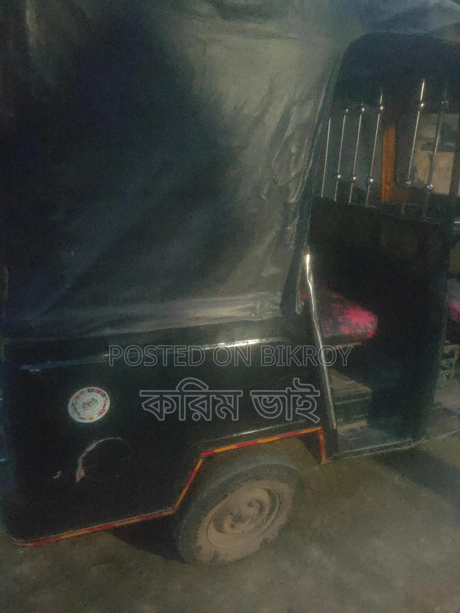 Three Wheeler for Sale