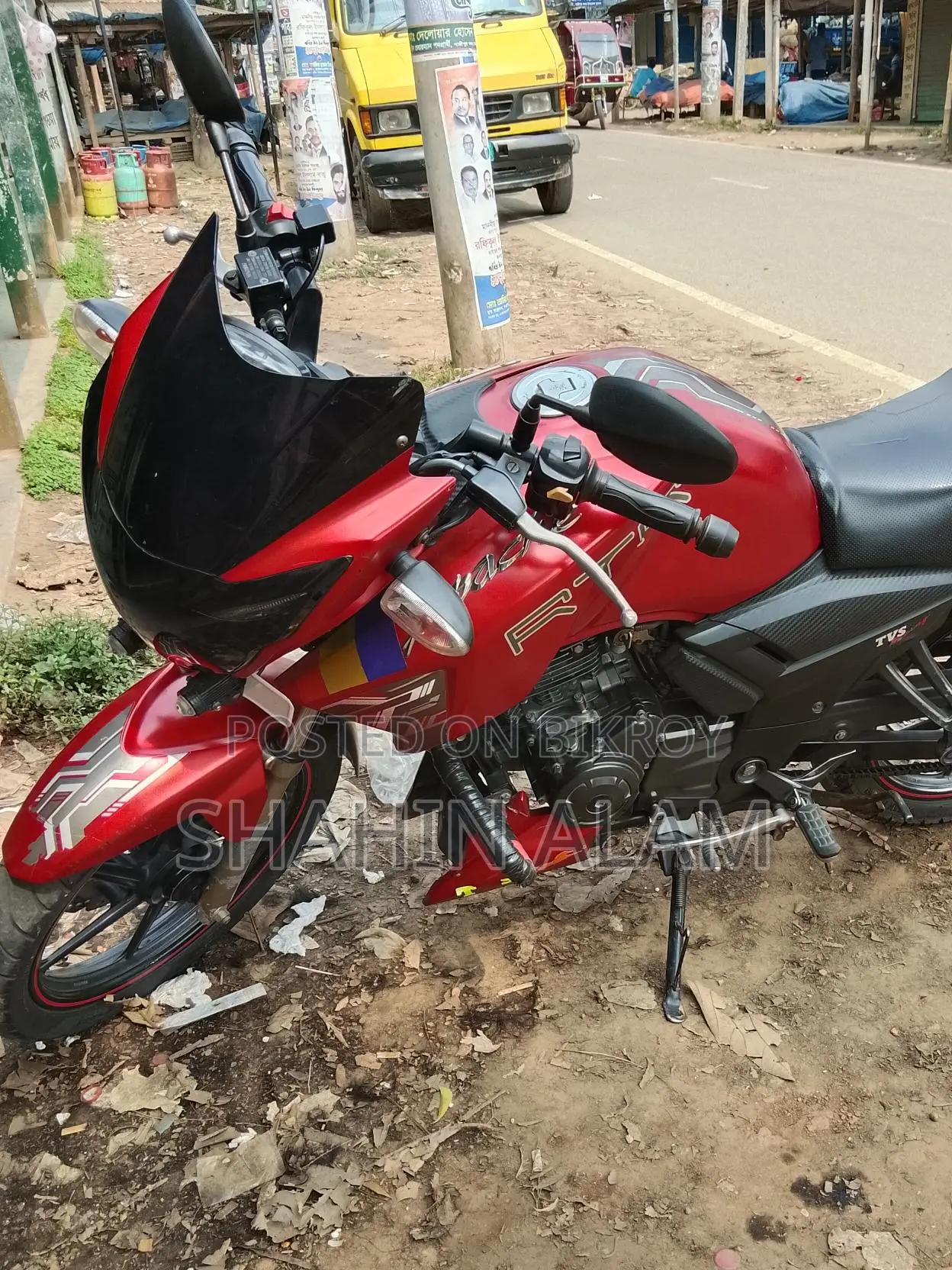 TVS Apache RTR 2019