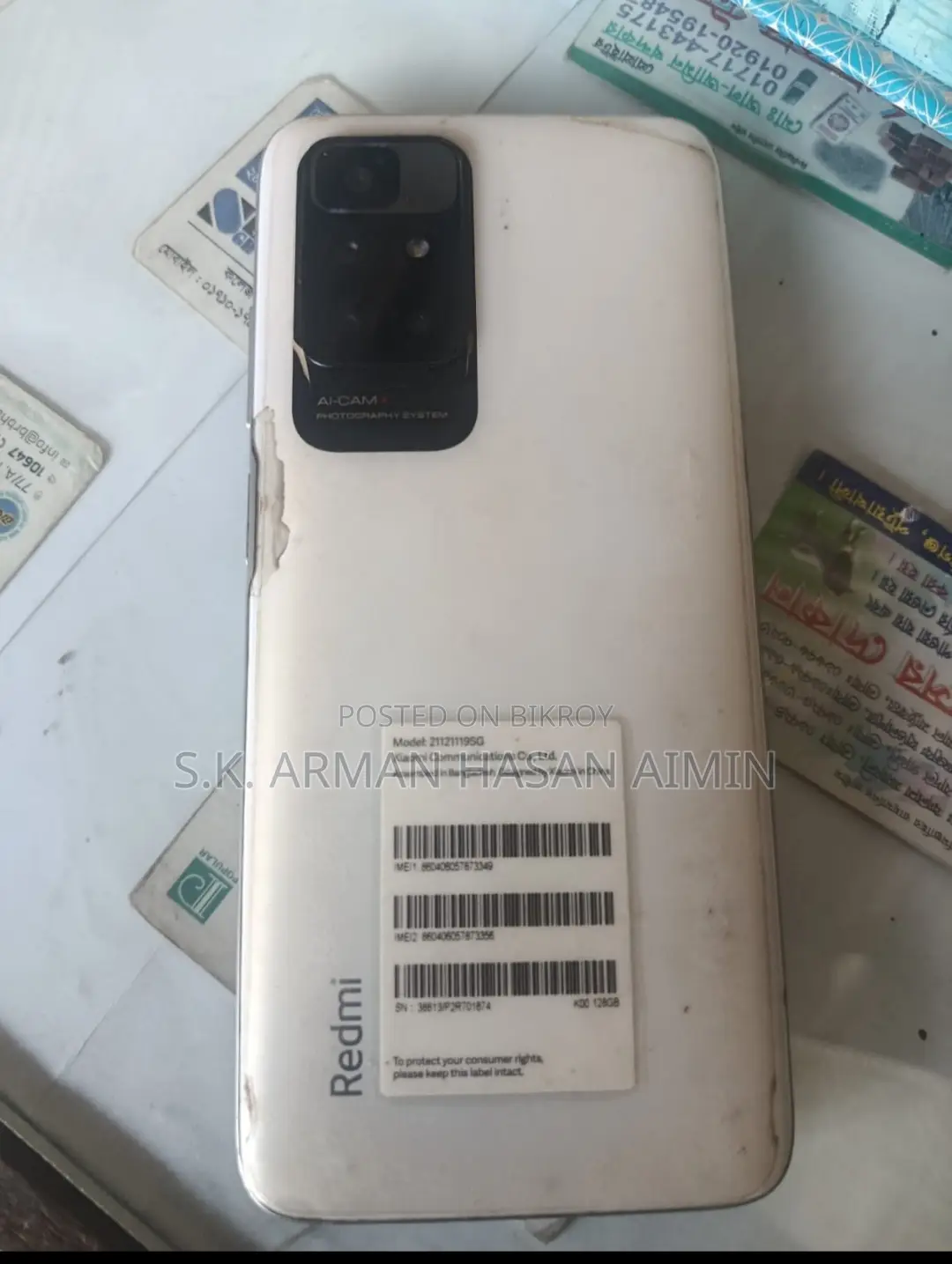 Xiaomi Redmi 10 2022 . (Used)