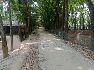 বাড়ি করার উপযোগি ১০ শতক জমি বিক্রয় করা হবে