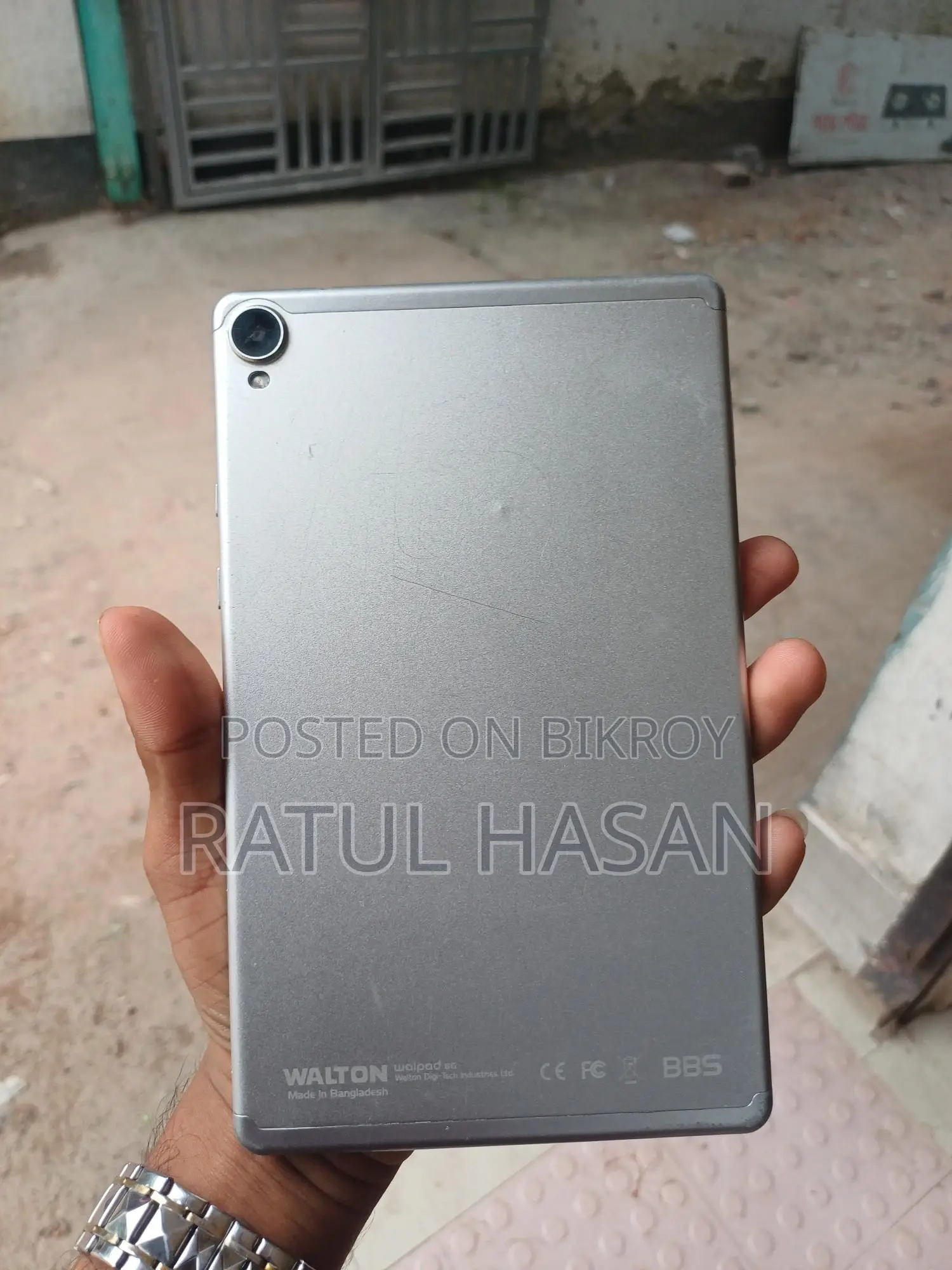 Walton Primo Walpad 8b 2022 Used