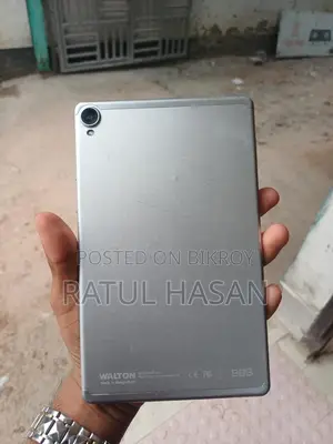 Walton Primo Walpad 8b 2022 Used