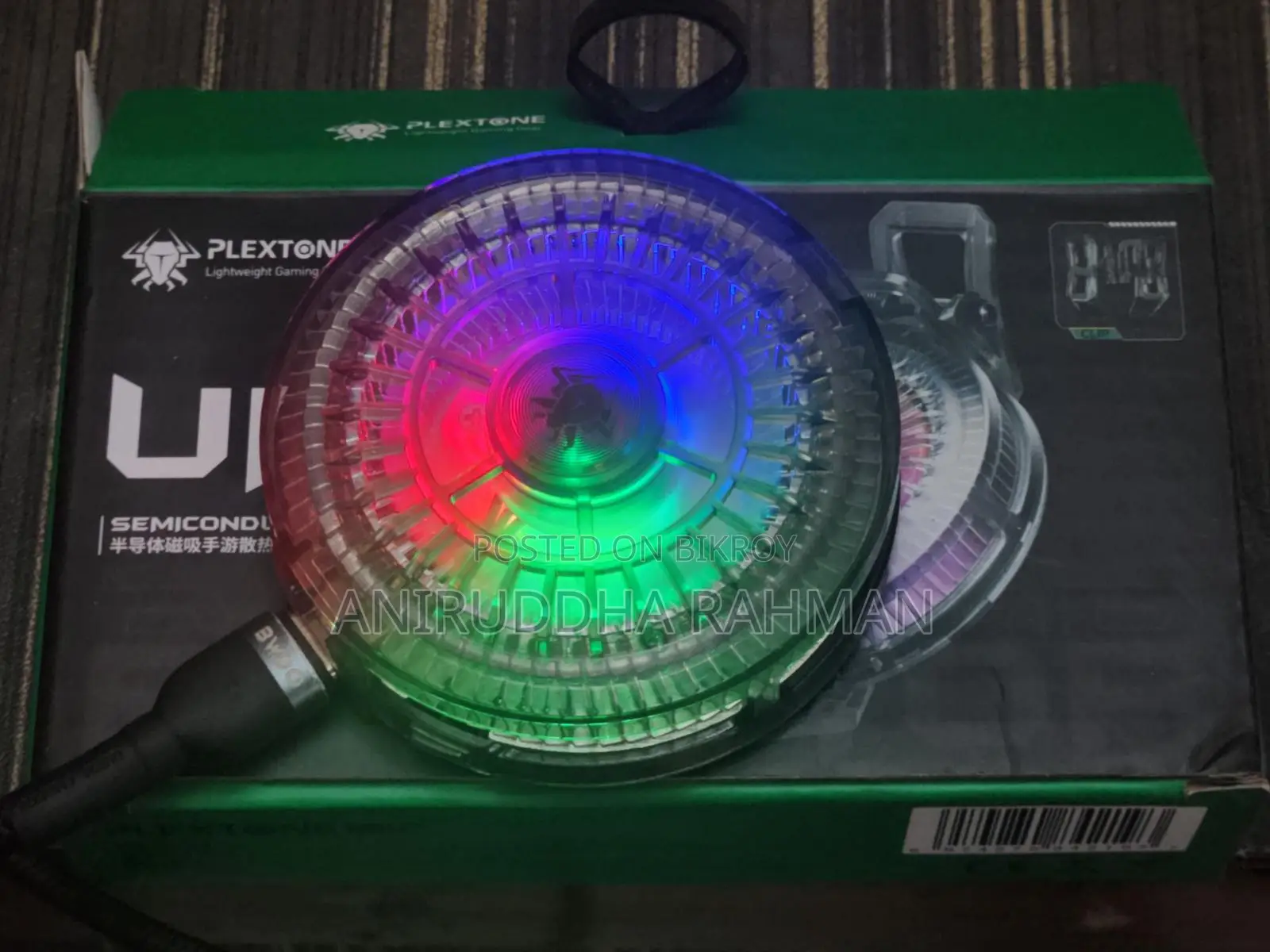 Memo uf1