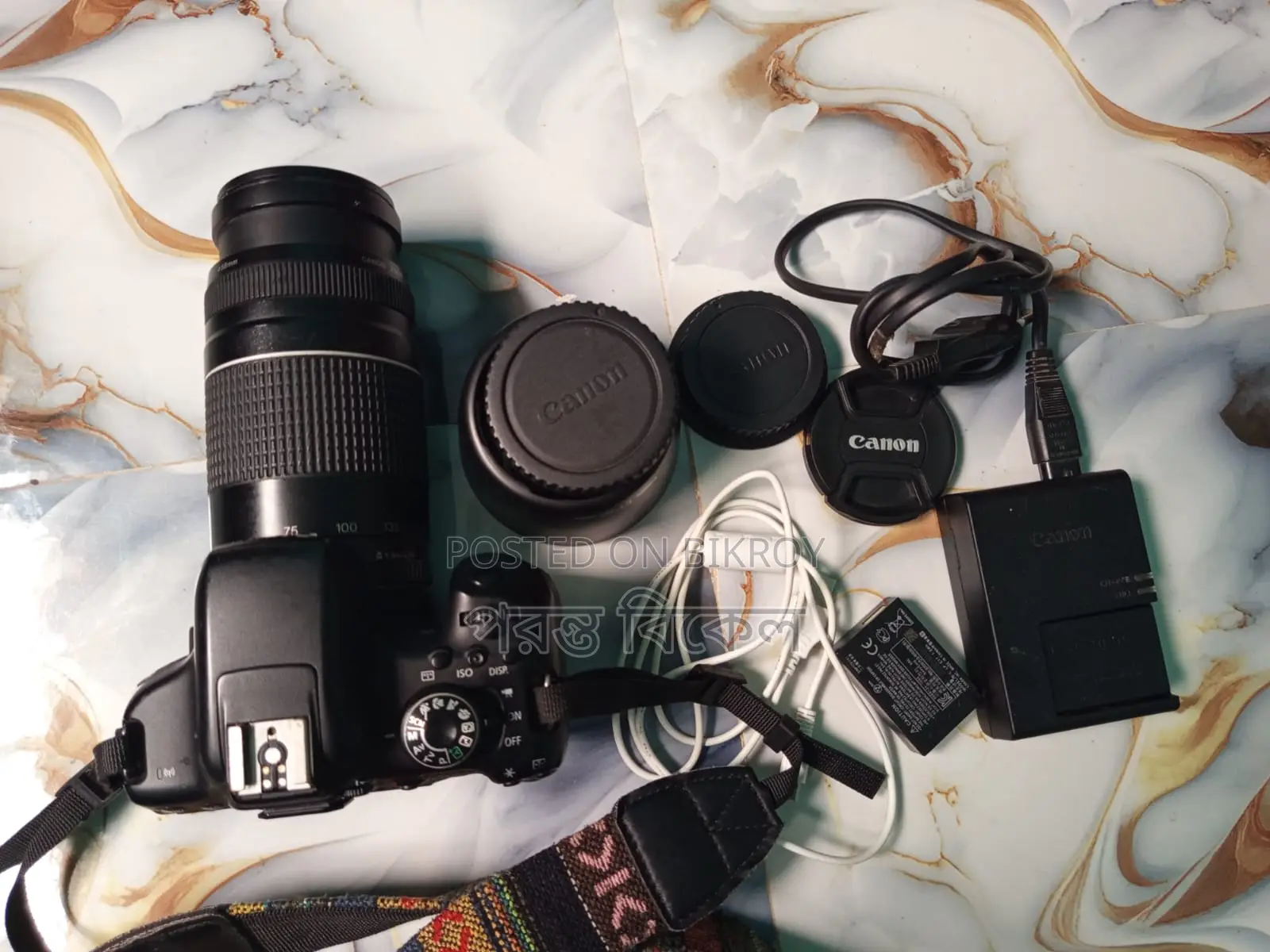 Canon 750D, Lens 75-300mm