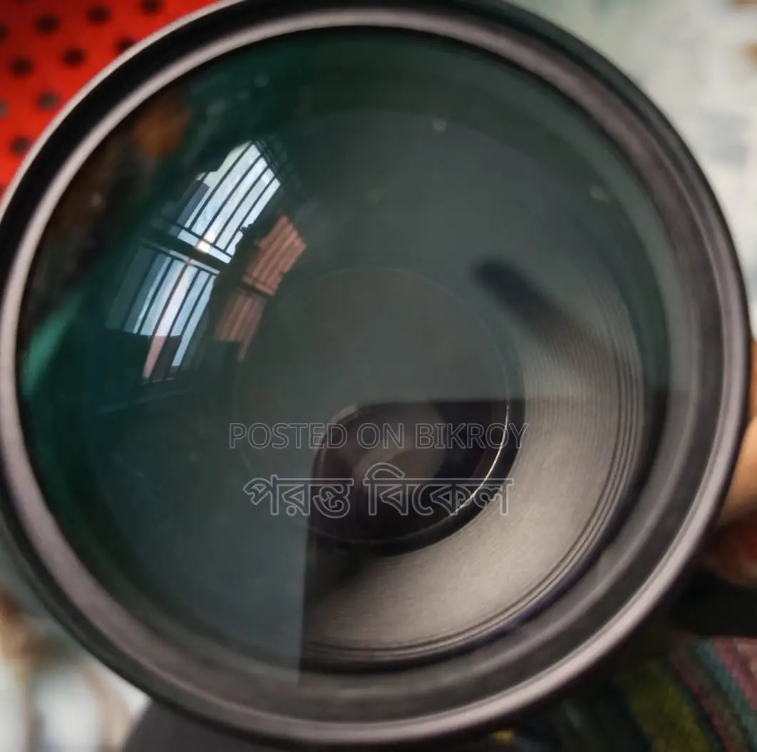 Canon 750D, Lens 75-300mm