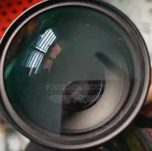 Canon 750D, Lens 75-300mm