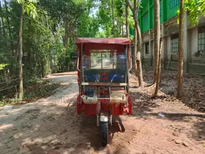 একটি ট্রলি ইজিবাইক বিক্রয় হবে