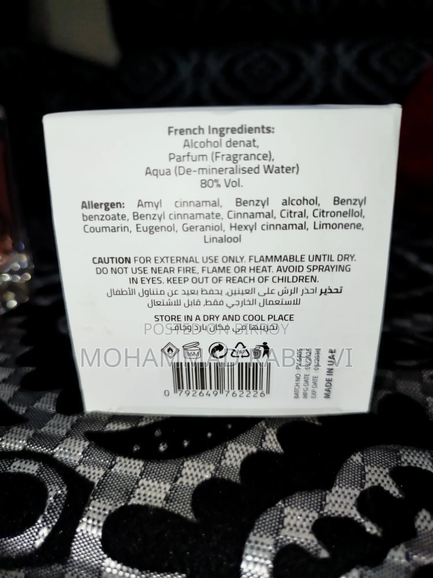 Rare Breed 102 Parfum