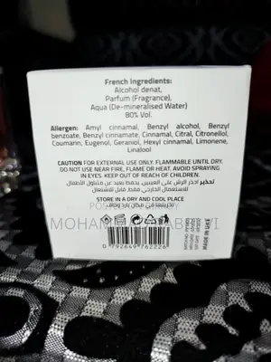 Rare Breed 102 Parfum