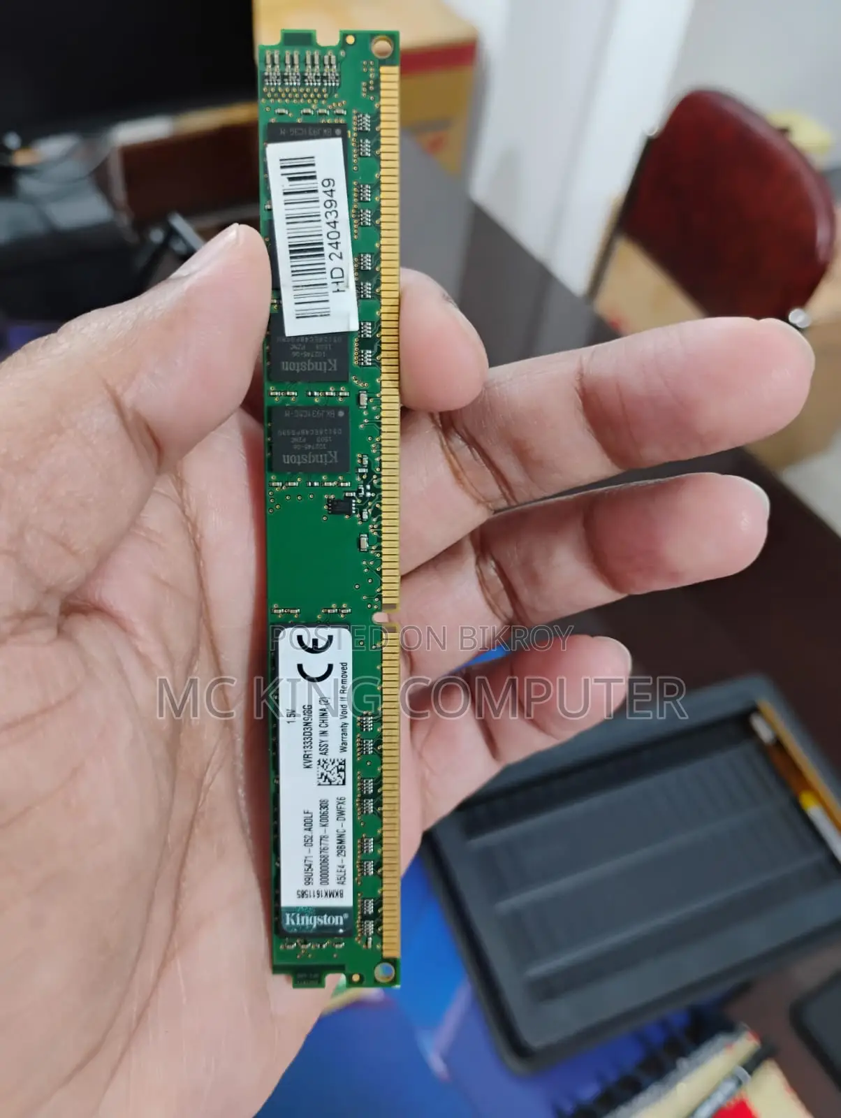 Kingston 8GB DDR3 Desktop RAM, 1333FSB