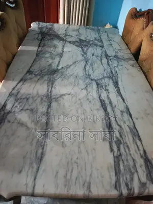 র্বেল ডাইনিং টেবিল ৬ চেয়ারসহ
