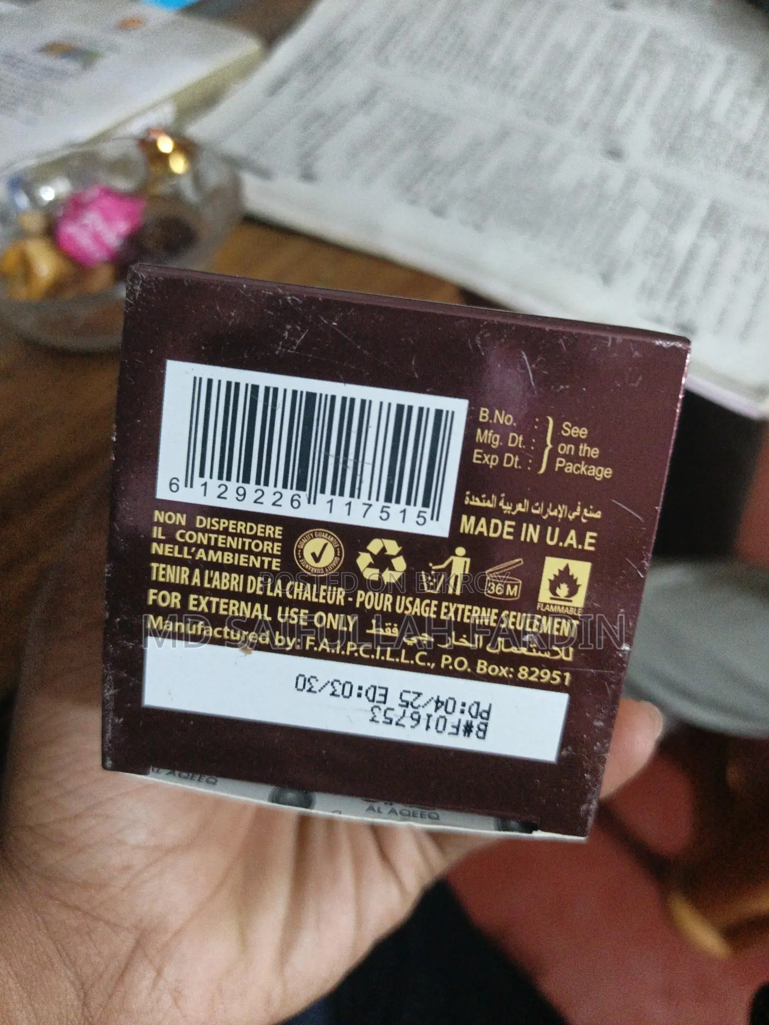 Oud Al Mukhara