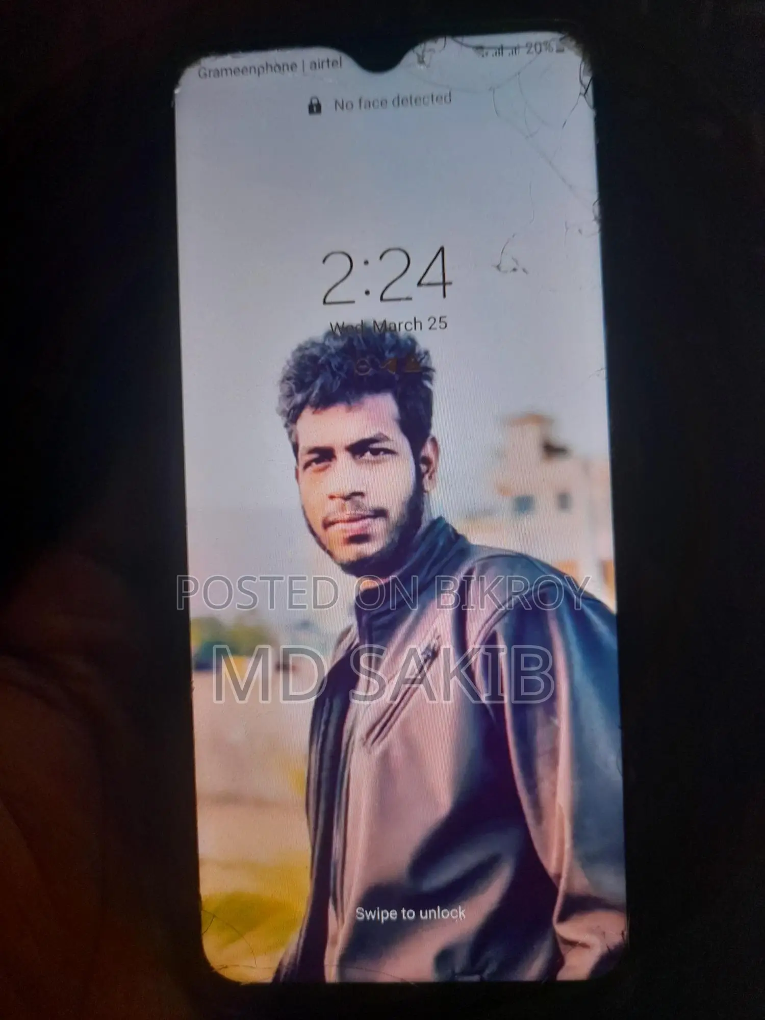 Samsung Galaxy M21 (Used)