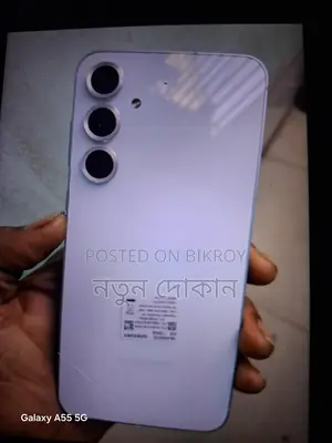 Samsung Galaxy A55 (Used)