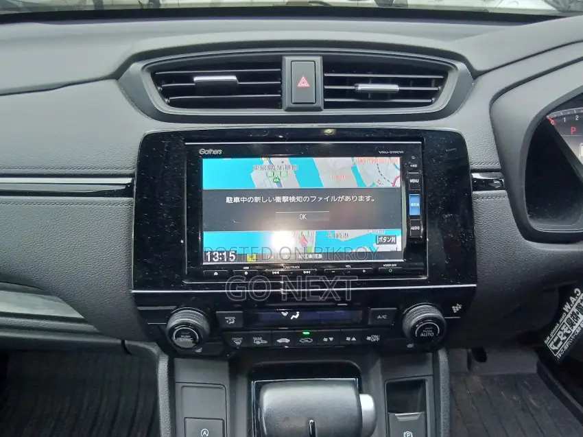 Honda CR-V (EX BLACK EDITION) 2020
