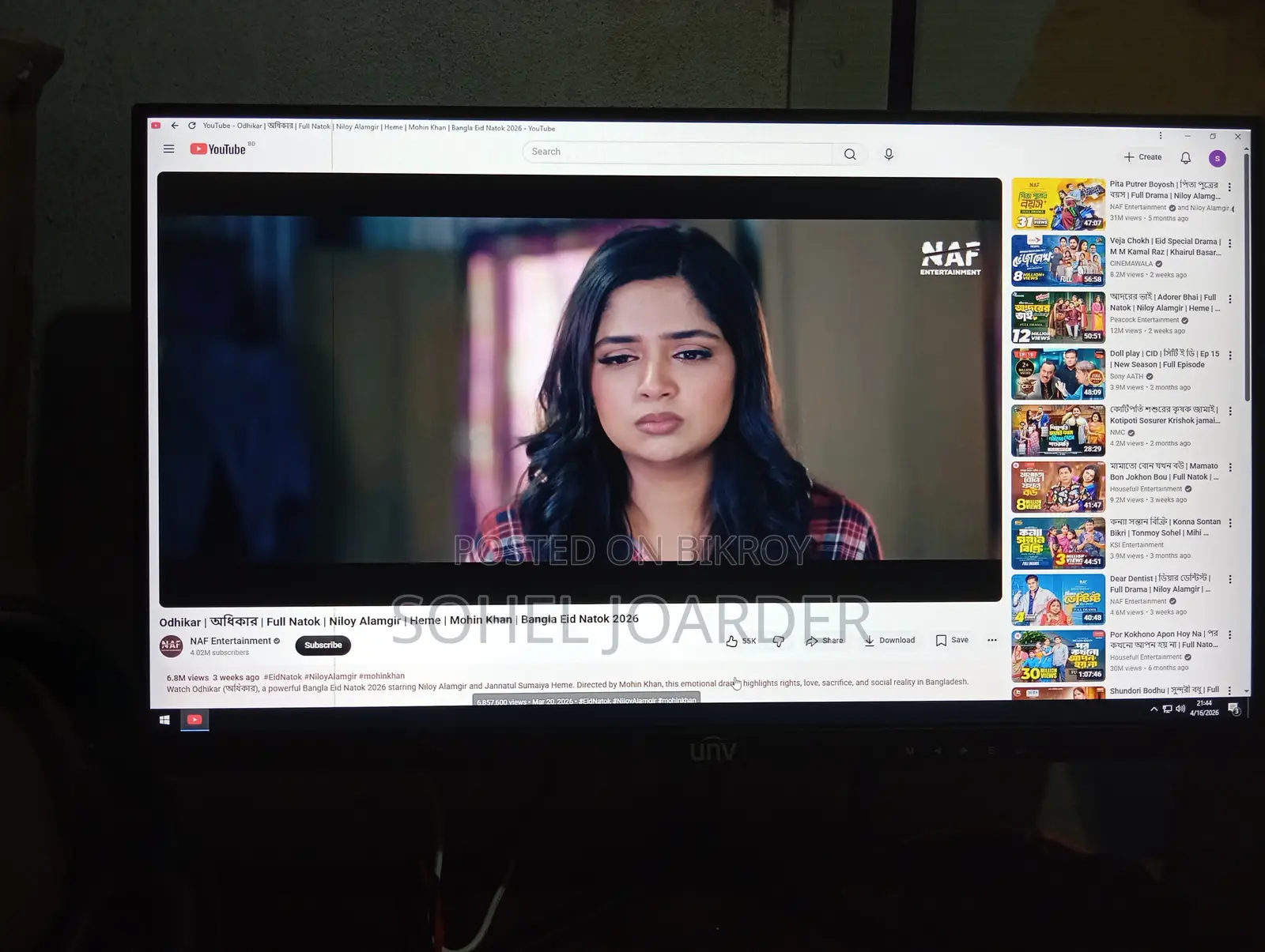 Unv Monitor