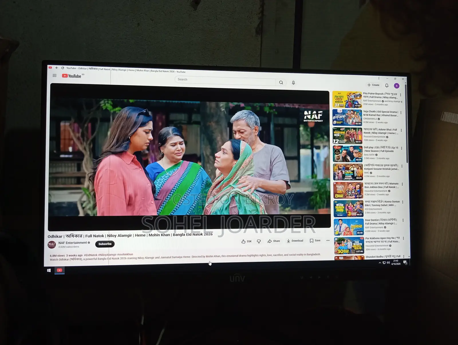 Unv Monitor