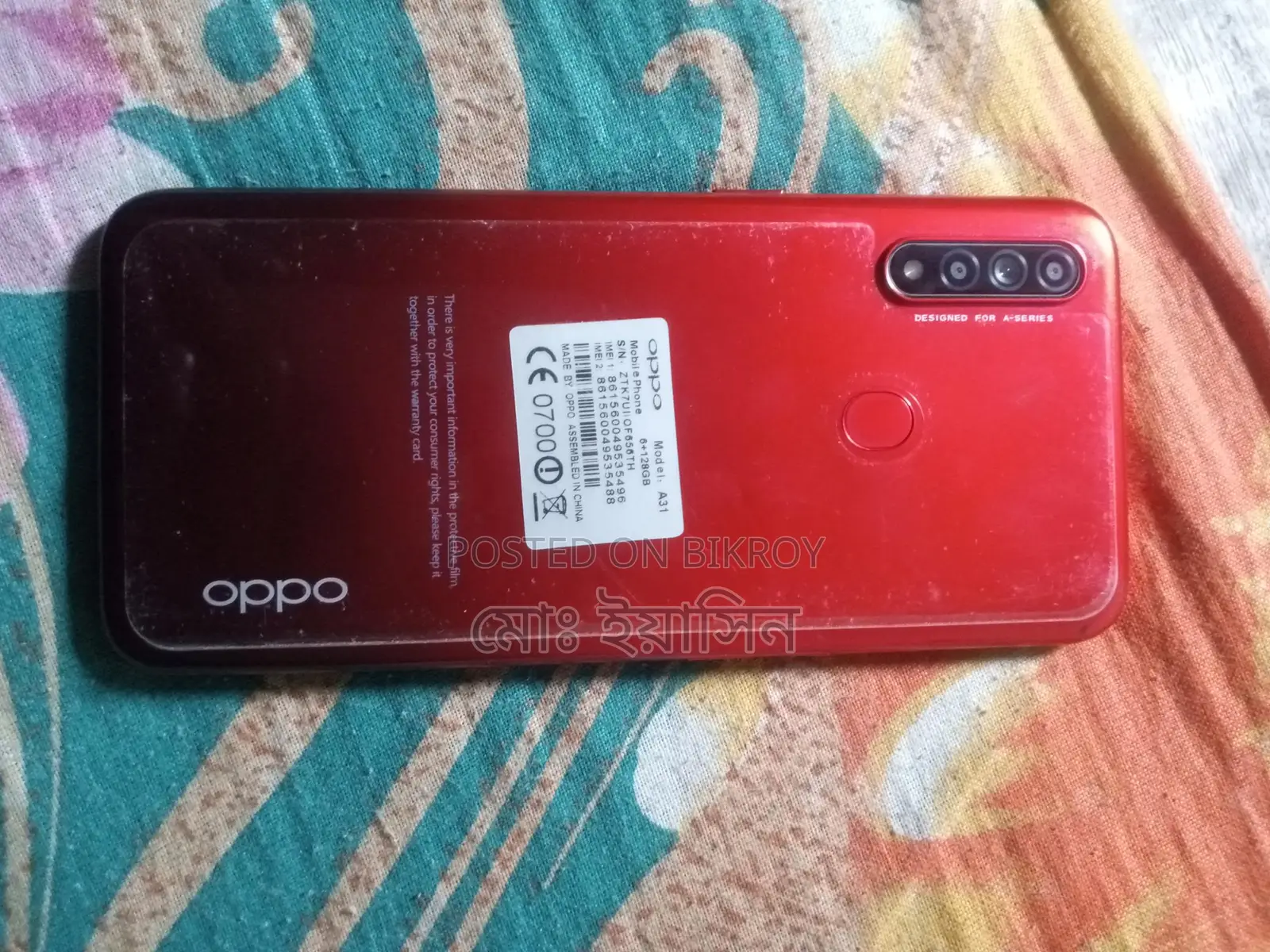 OPPO A31 . (Used)