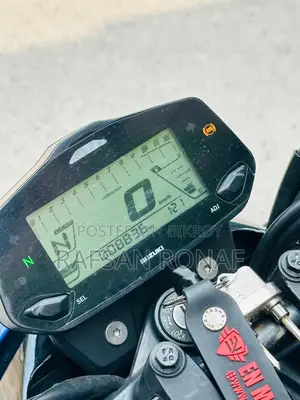 Suzuki Gixxer 2024