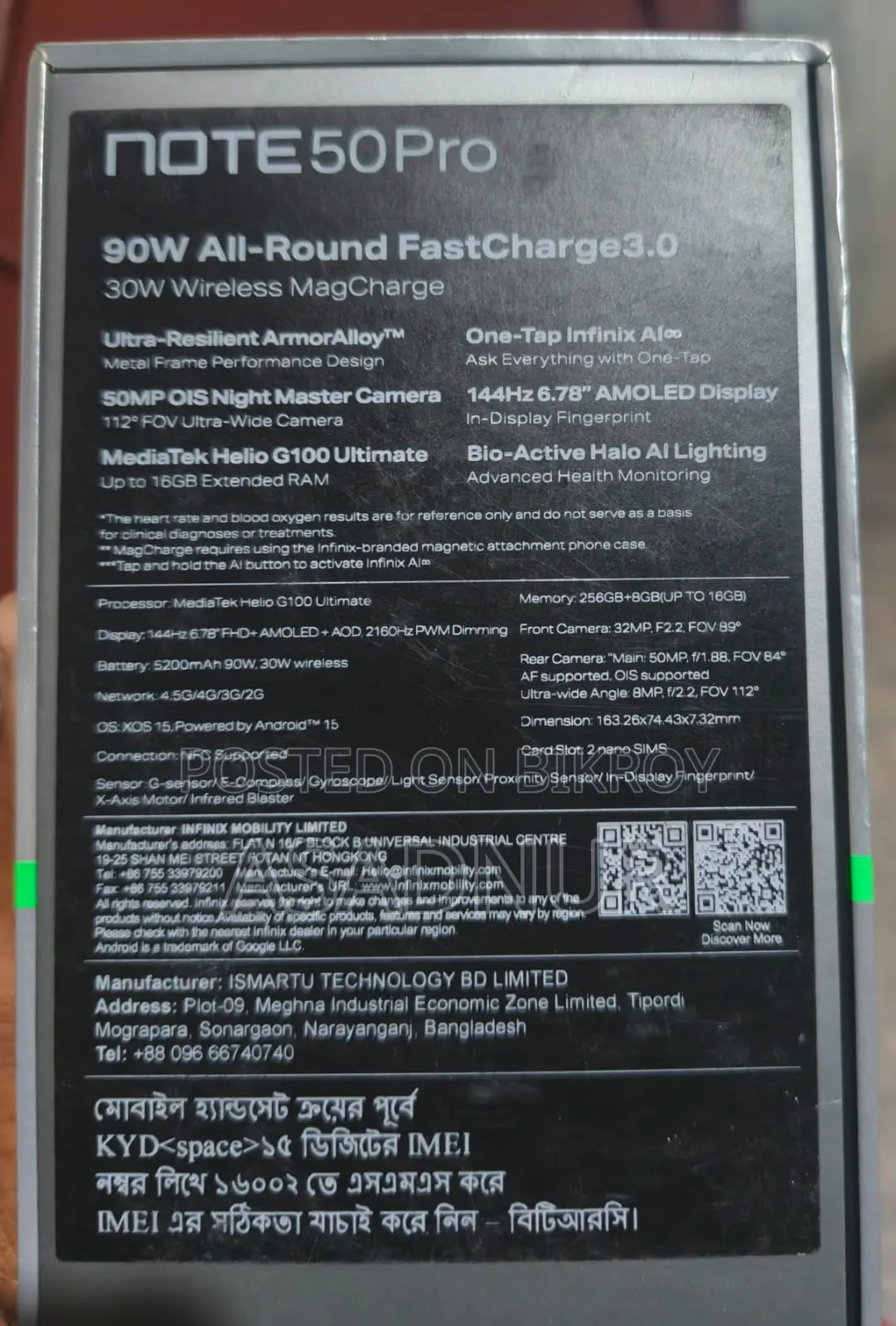 Infinix Note 50 Pro (Used)