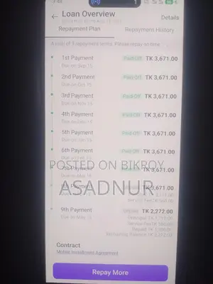 Infinix Note 50 Pro (Used)