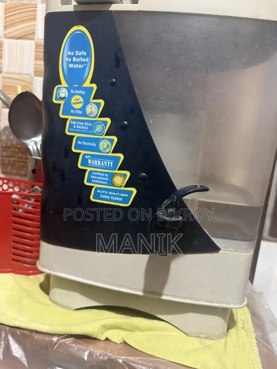 Pure It Used 23 Ltr