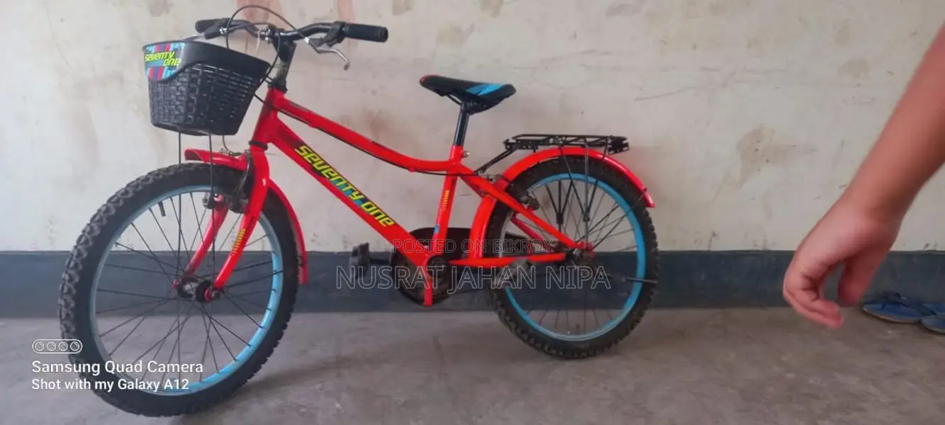Cycle for Children