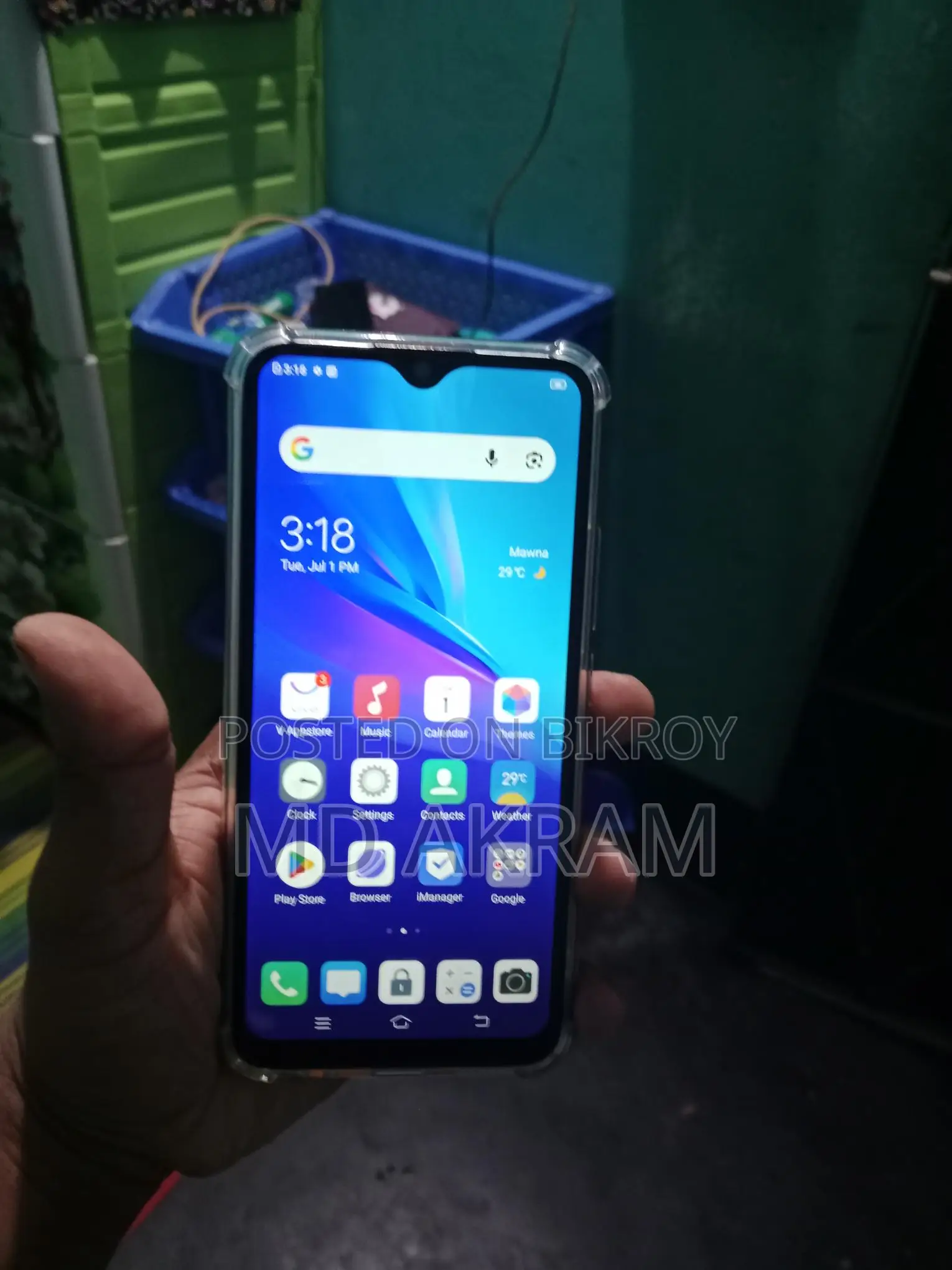 Vivo Y11 (Used)