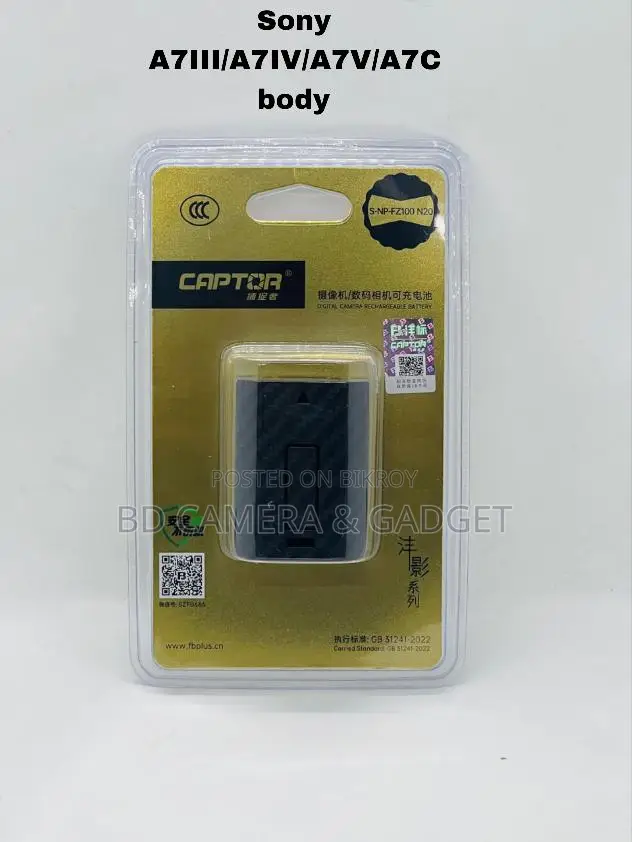 Sony FZ100 battery for A7iii/A7iv/A7C