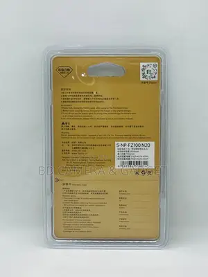 Sony FZ100 battery for A7iii/A7iv/A7C