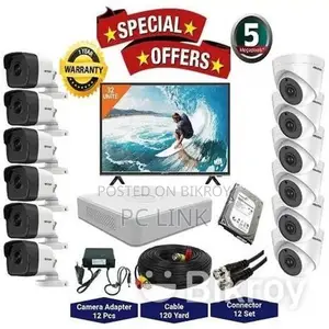 চুরি হতে বাচুন Hikvision/Dahua (8 Pcs CC Camera Package) কম্বো অফার