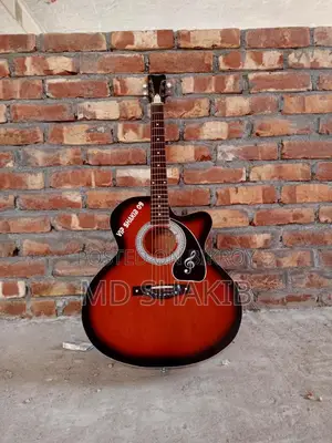 Guitar for Sale