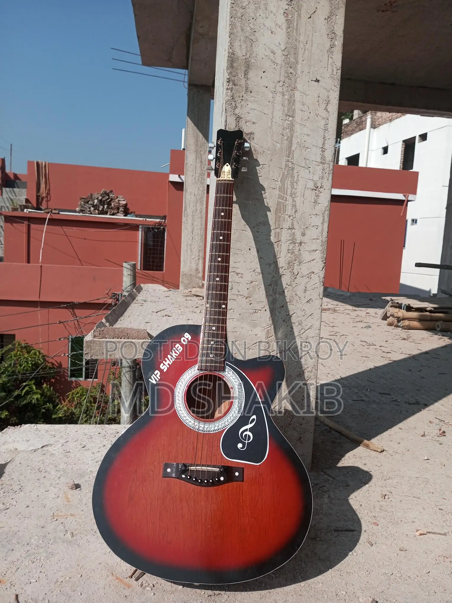 Guitar for Sale