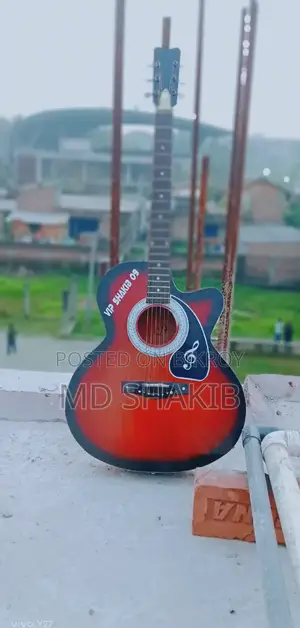 Guitar for Sale