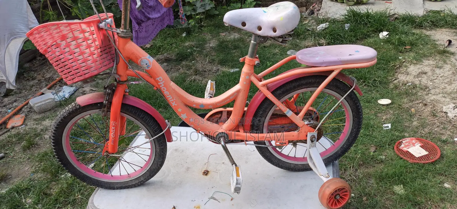 Kids' Bicycle