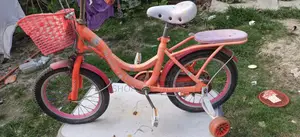Kids' Bicycle