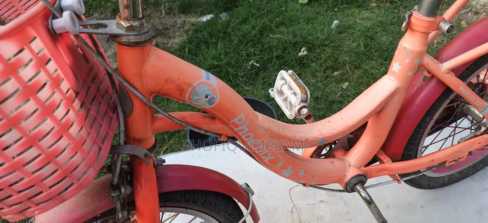 Kids' Bicycle