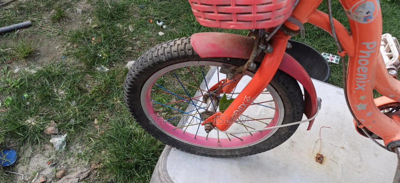Kids' Bicycle