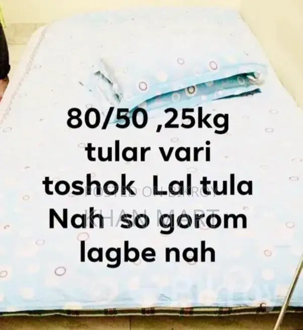 Valo Maner Sada Tular Toshok