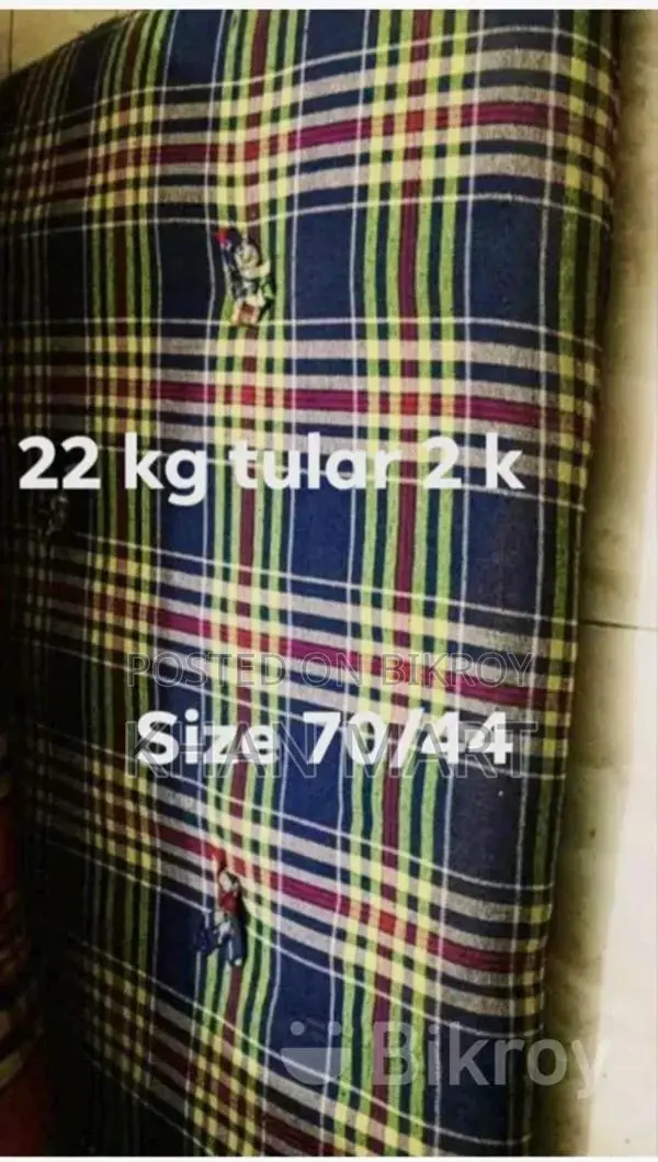 Valo Maner Sada Tular Toshok